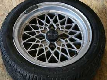 Busco esta llantas