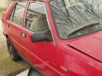 Busco coches dados de baja