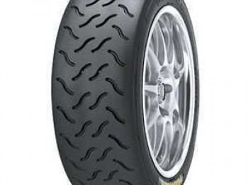 !!!!compro slick hankook en 15!!!1