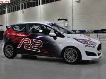 Alquiler fiesta r2