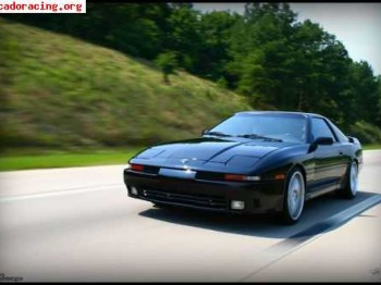 Busco documentacion toyata supra