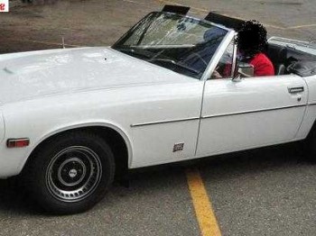 Jensen healey  motor lotus