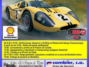 Atencion clasiqueros del noroeste