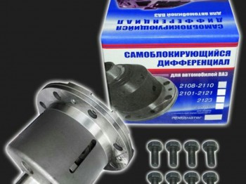 Vendo autoblocantes seat 124 y 1430