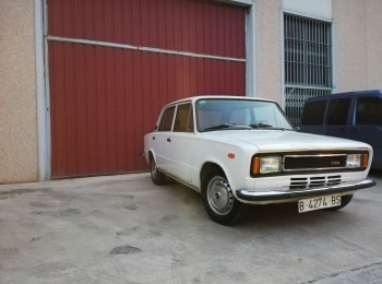 Seat 124