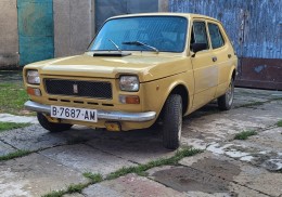 Seat 127 
