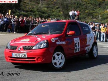 Cambio por coche de calle