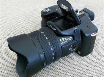 Venta camara panasonic lumix fz50