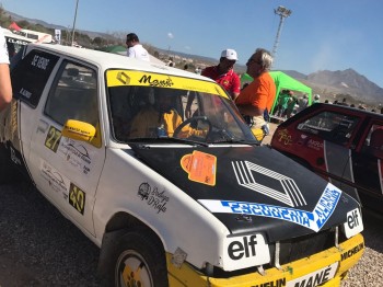 Renault 5 (300e)