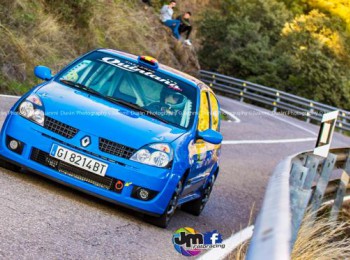 Clio sport gr n - 19500€