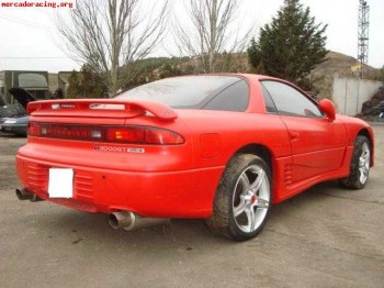 Mitsubishi 3000 gt vr4