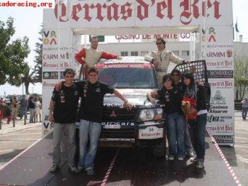 Julian vera vende montero di-d t2 raids