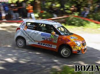 Suzuki swift dela copa
