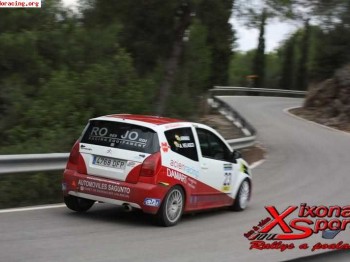 Citroen c2 grupo a de la copa 16000€ o cambio por coche de c