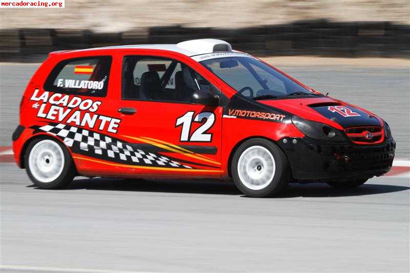 Hyundai Getz Cup
