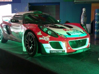 Lotus exige gt rally