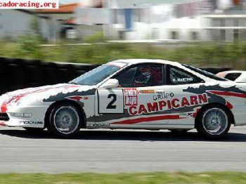 Vendo honda integra type r 1.8 245cv