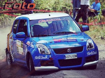Recojo/venta/cambio suzuki swift copa