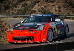 Nissan 350z rally