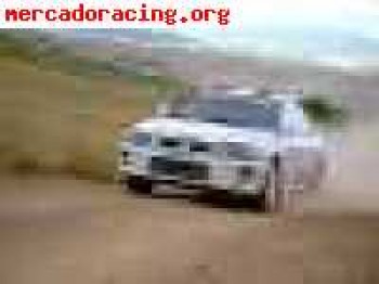 Escucho ofertas serias