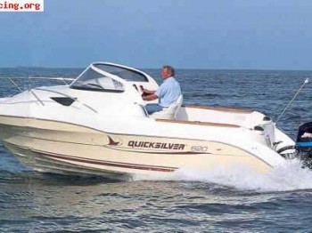 Cambio barco 6,20 metros por cm o vehiculo de circuito