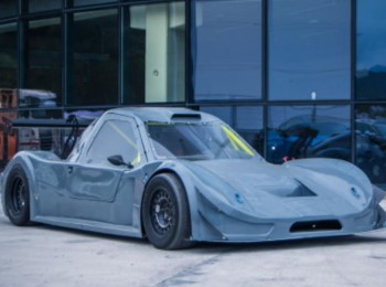 Cm demon car 2017  a estrenar 