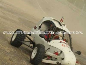 Vendo jb racing 2008 