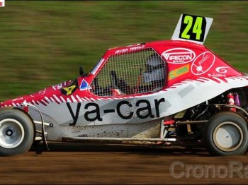 Yacar cross  yamaha r6r