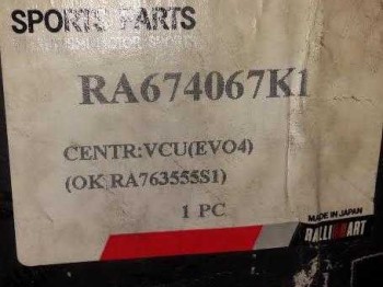 Vcu ralliart viscous coupling unitl nuevo por lancer evo 4 5