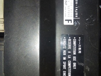 Centralita yoshimura original gsxr 600 l1-l6