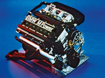 Motor bmw s14b23