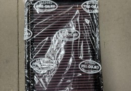 Filtro k&n - ref: 33-2649