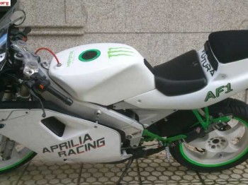 Aprilia  af1  125  