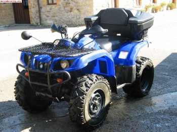 Se vende o se cambia atv yamaha bruin 350 4x4