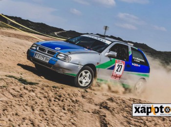 Ibiza gti rallyes tierra 4300 €