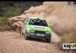 Seat ibiza gti tierra