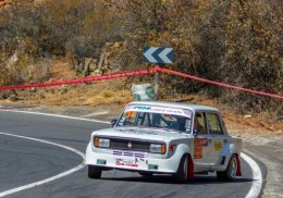 Seat 124