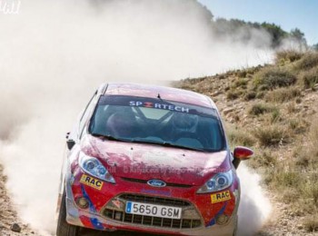 Ford fiesta copa sportech