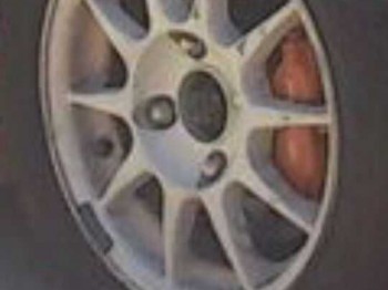 Llantas braid accent cup 14