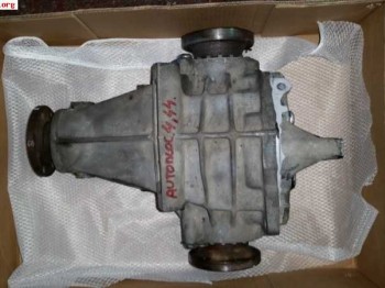 Grupo trasero ford cosworth