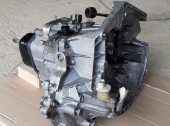 Caja ma relación cerrada y autoblocante