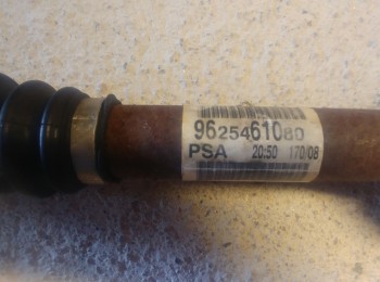 Transmisiones de 206 desafio