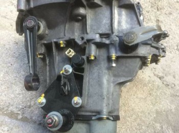 Se vende caja ma relación cerrada rsx