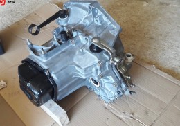 Caja ma relancion cerrada y autoblocante