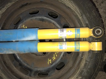 Suspensión blistein trasera c2 nueva