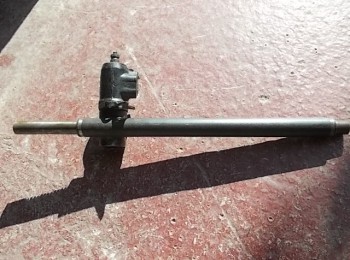 Endo direccion raìda