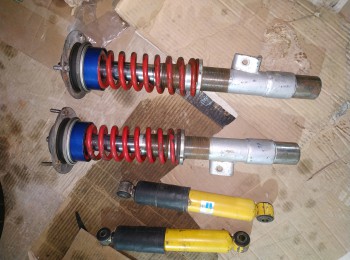 Suspensión tierra 205/309