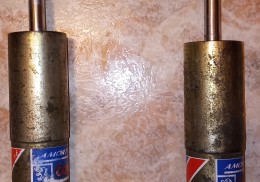 Amortiguadores traseros peugeot sport 106 maxi