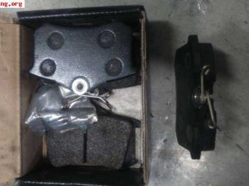 Pastillas ferodo racing ref. fcp1491