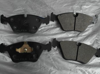 Pastillas frenos galfer bmw